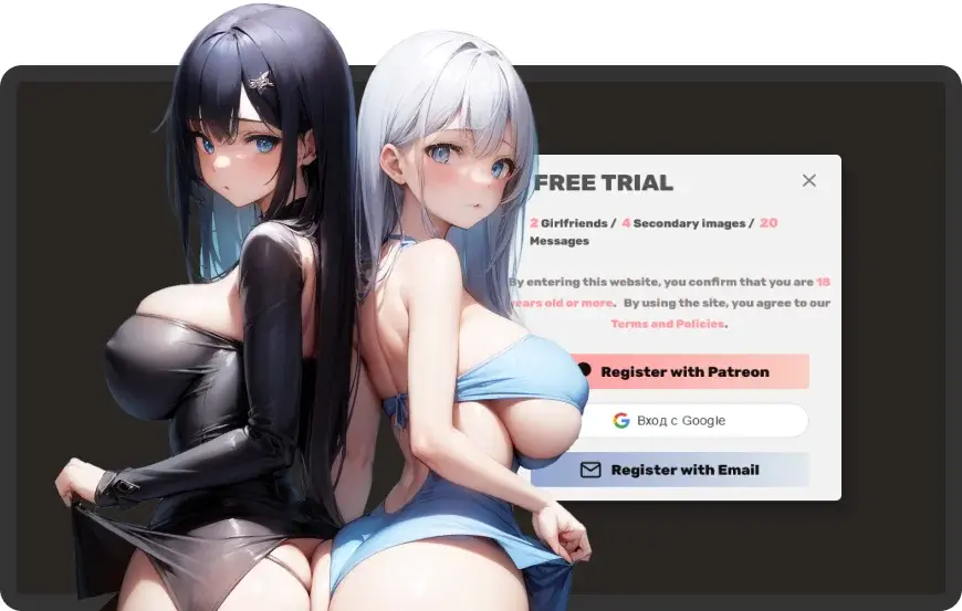 Sign up screen